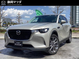 マツダ CX-60