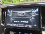 ヴェルファイア 2.5 Z Aエディション ゴールデンアイズ 