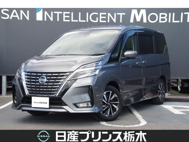 セレナ 2.0 ハイウェイスター V 