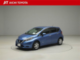 ノート 1.2 e-POWER X 