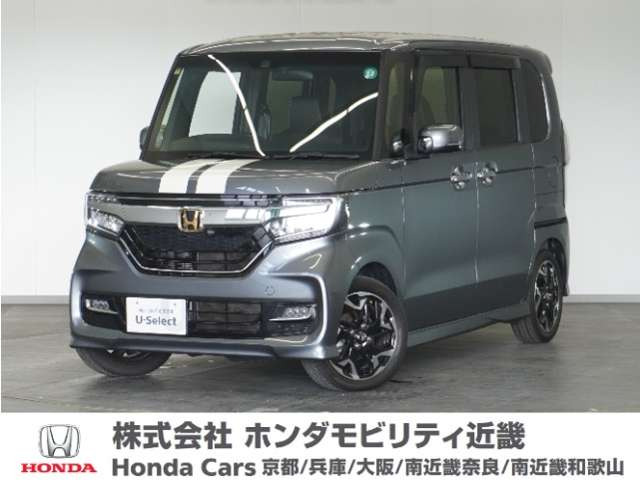 N-BOXカスタム G L ターボ ホンダセンシング 