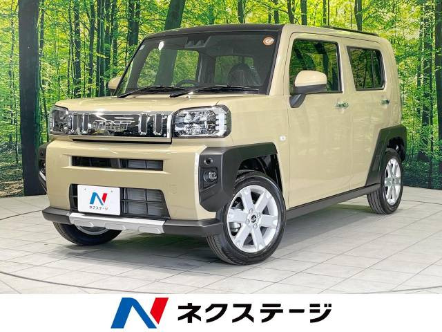 タフト G クロムベンチャー