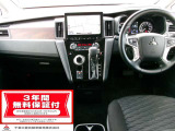 デリカD:5  2.2DT P 4WD 純正10.1型ナビ 車検整備付