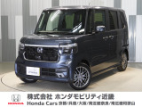 ホンダ N-BOXカスタム