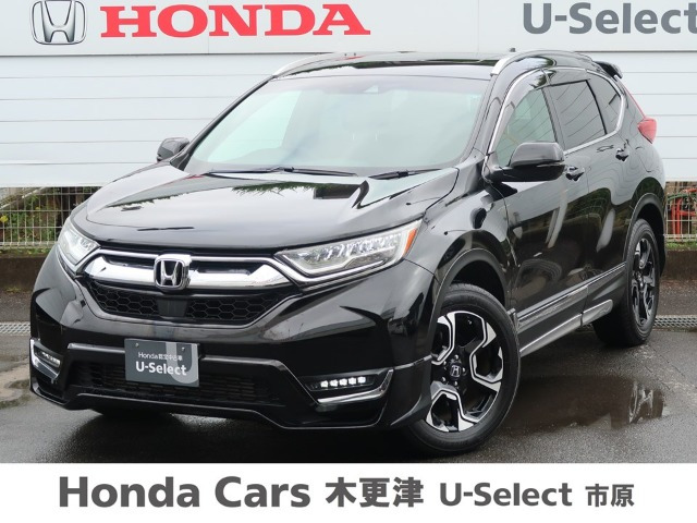 CR-V 1.5 EX マスターピース 4WD 