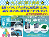 デイズルークス ハイウェイスター Gターボ 