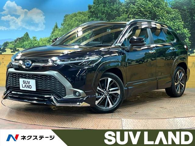 カローラクロス 1.8 ハイブリッド Z 