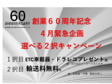 3008 GT ハイブリッド4 4WD 