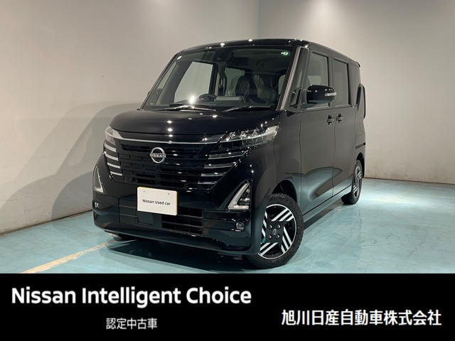 ルークス ハイウェイスターX 4WD 