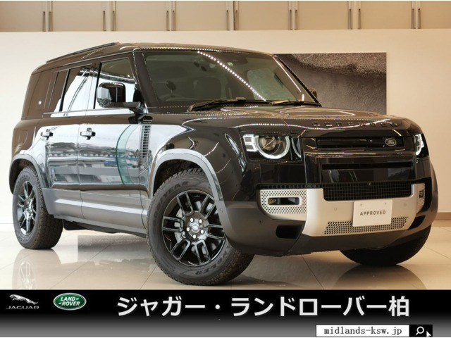 ディフェンダー  110 S 3.0L D300 ディーゼルターボ 4WD