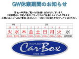 リーフ G 