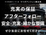 ロードスター 1.5 S スペシャルパッケージ 