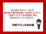 レガシィB4 2.5 i Bスポーツ アイサイト Gパッケージ 4WD 