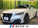 トヨタ クラウン
