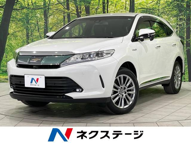 ハリアー  ハイブリッド プレミアム
