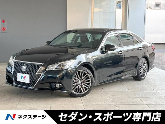 クラウンアスリート ハイブリッド 2.5 S 