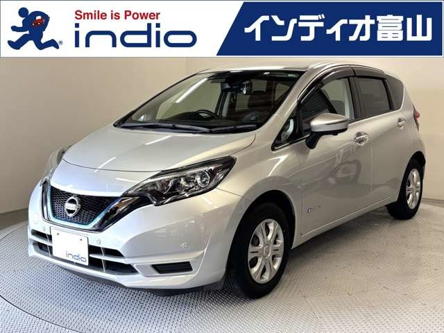 ノート 1.2 e-POWER X 純正ナビ 全方位カメラ 純正アームレスト