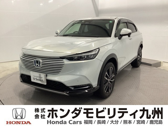 ヴェゼル 1.5 ハイブリッド Z 