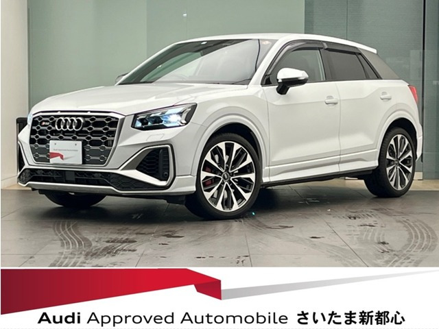 SQ2 2.0 4WD 