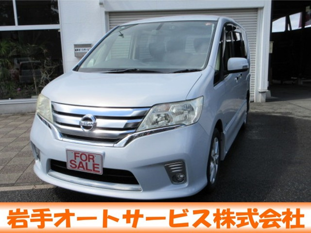 セレナ 2.0 ハイウェイスター G S-HYBRID 