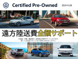 ゴルフヴァリアント TDI Rライン プラチナムエディション ディーゼル 