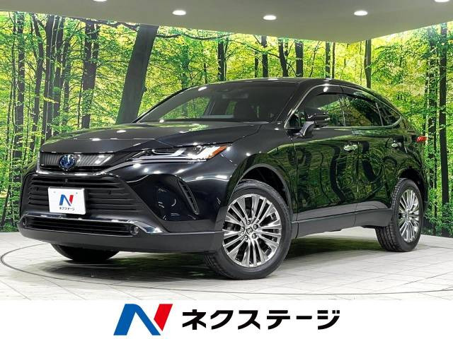 ハリアー 2.5 ハイブリッド Z 
