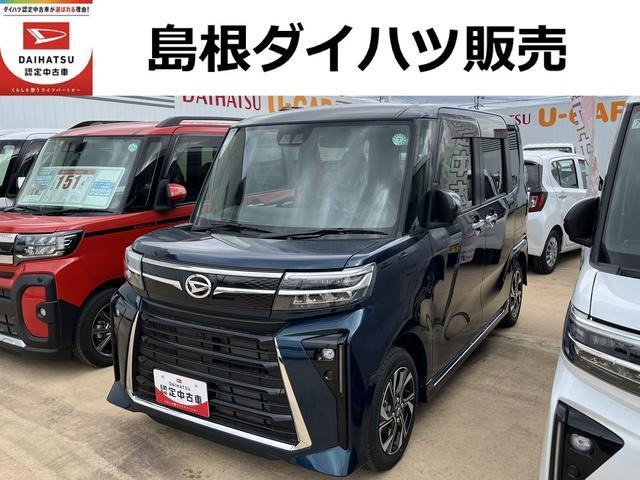 タントカスタム X 