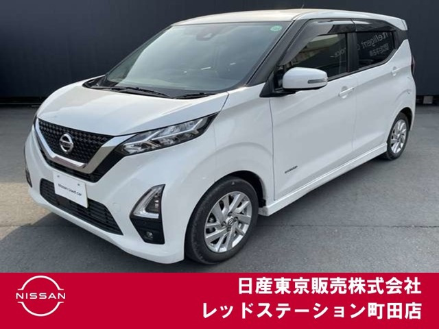 デイズ ハイウェイスターX 