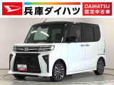ダイハツ タントカスタム