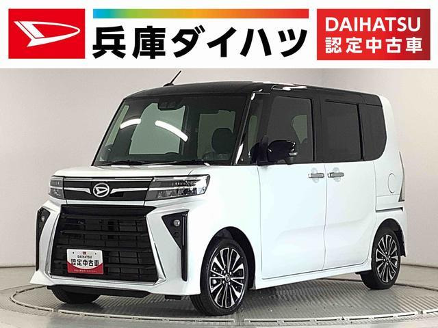 タントカスタム  