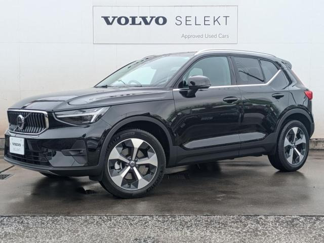 XC40 ウルトラ B4 AWD 4WD 