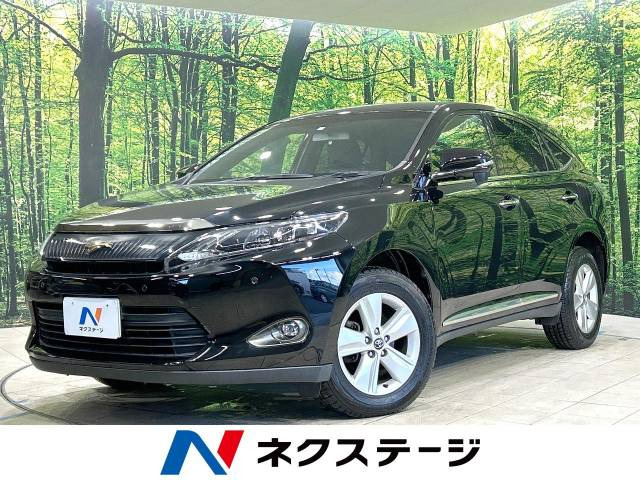 ハリアー 2.0 エレガンス 