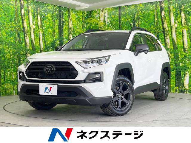 RAV4 2.0 アドベンチャー オフロードパッケージ II 4WD 