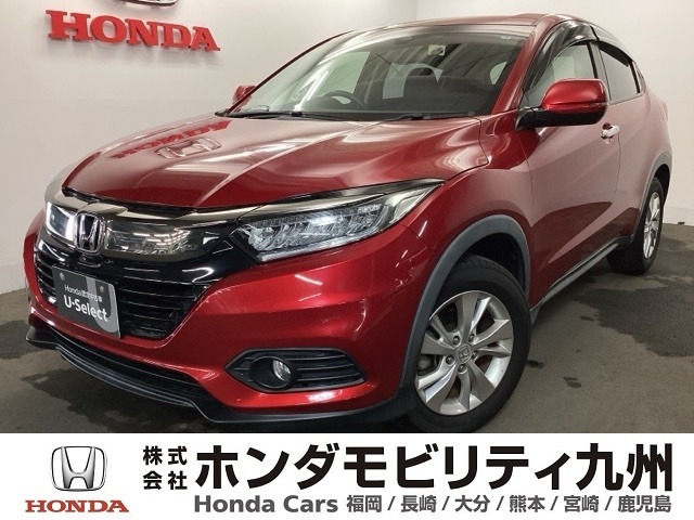 ヴェゼル 1.5 X ホンダセンシング 