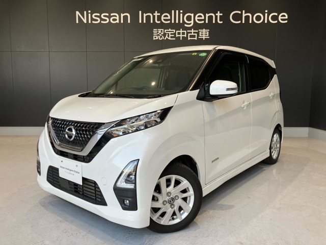 デイズ ハイウェイスターX 