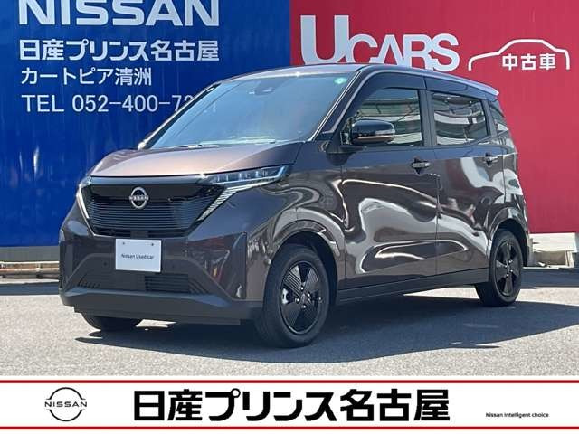サクラ X 90周年記念車 