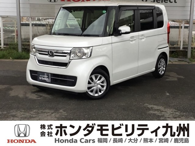 N-BOX L 