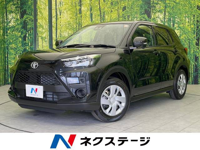 ライズ 1.2 X 