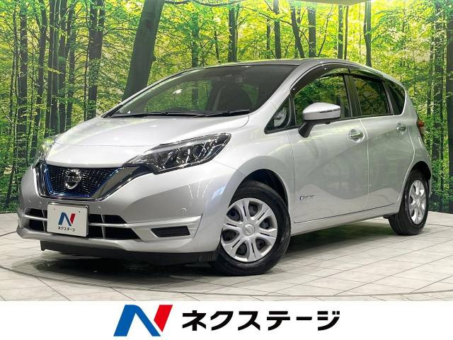 ノート 1.2 e-POWER X 