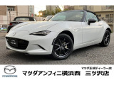 マツダ ロードスター