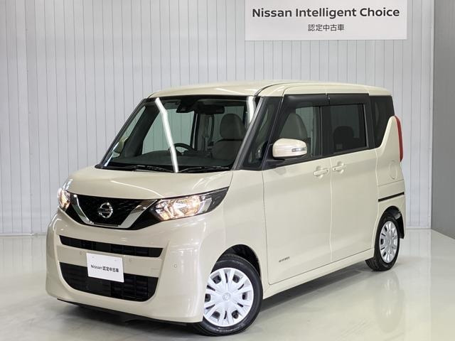 デイズルークス X 