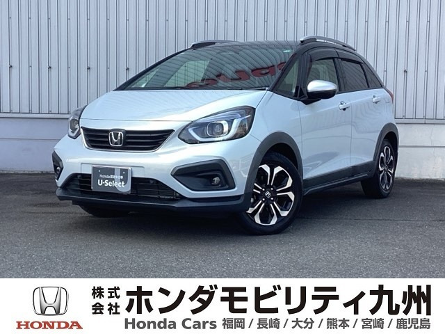 フィット  1.3 クロスター