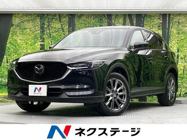 CX-5 2.2 XD エクスクルーシブ モード 