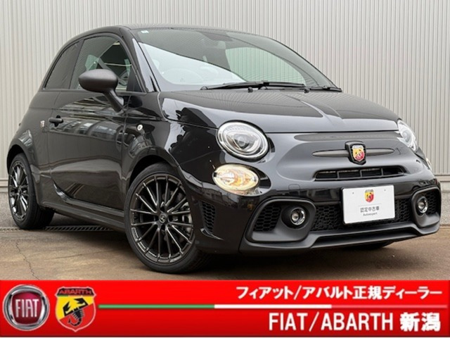 アバルト595  F595