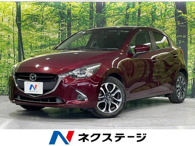 デミオ 1.5 XD ツーリング 
