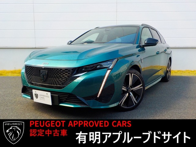 308SW  GT ハイブリッド