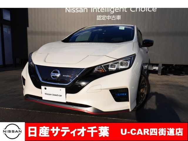 リーフ  NISMO