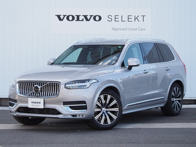 XC90 アルティメット B6 AWD 4WD 