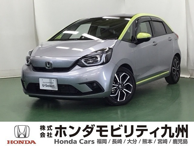 フィット  1.3 ネス