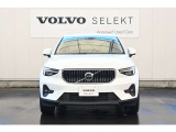 詳細お問い合わせは、VOLVO CAR 姫路まで。079-292-5481